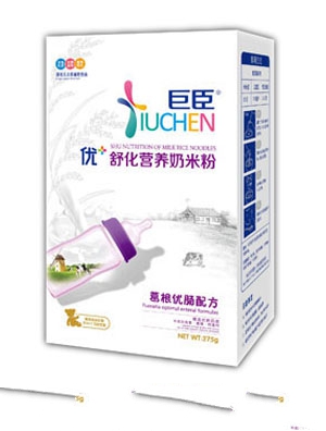 �޳���+�滯�I�B���׷� �b-���嵰��-�䷽