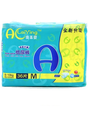 好奇金裝紙尿褲