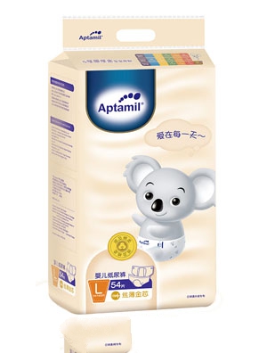 愛他美絲薄金芯紙尿褲XL碼48片