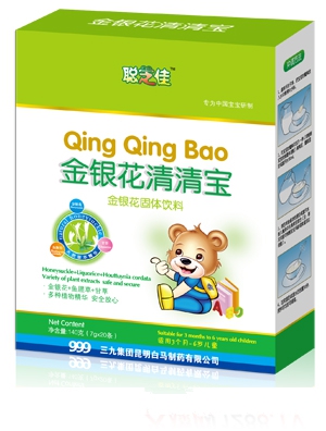 ֥�ѽ��b��θ�o�c���匚