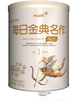 ÿ�ս������3�΋냺�̷�