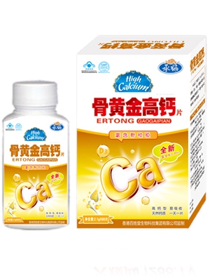 �и���ͯ���}Ƭ