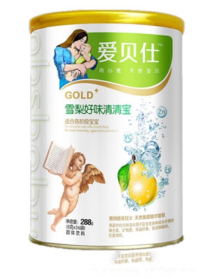 ��ؐ�˷��۾ջ����匚