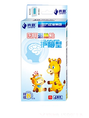 �ϐ�(��i)�ߟ��ȼ��˟��N3�N