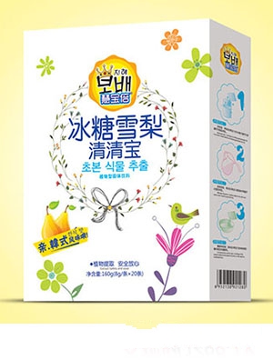 �ی������匚���b-����ѩ��