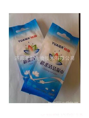 �Ȑ۠��냺�o�w���