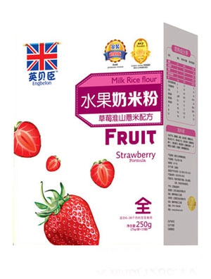 Ӣؐ��ˮ�����׷ۺ��b�㽶2��