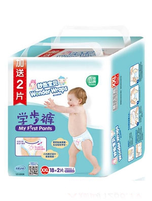 妙然寶貝紙尿褲l24片