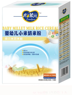 ����Ԫ���}���߲�С�����׷�