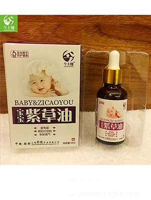 ��ʿ���J�C�o�w�������