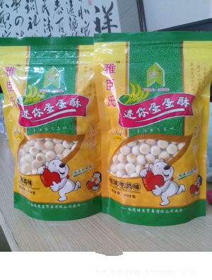 �ų���ţ���؝�ζ���㵰����