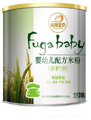 方佳寶貝腹瀉期嬰幼兒配方米粉
