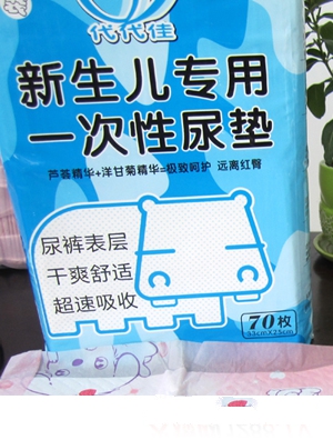 ��������̿����������һ������|