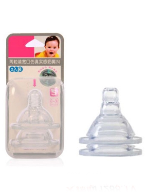 һƷ�у��˿�ĸ�錍�����죨ʮ�ֿף�