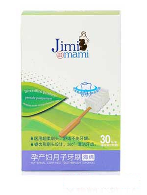 ���׋���a(ch��n)�D������ˢ��������