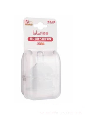 ؐ�����������w�ֱ��M��bb-0733�Gɫ