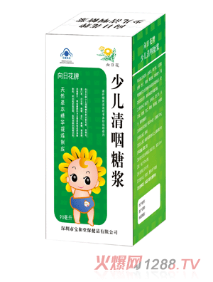 ���ջ����ҵ����|��