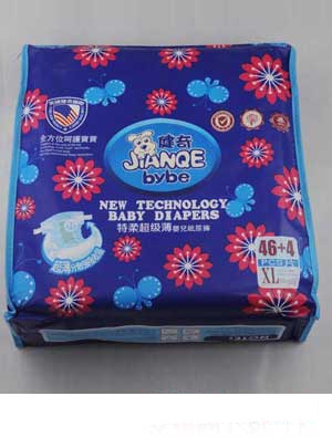 �������ᳬ�����냺����ѝM�a26Ƭ����