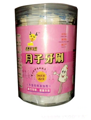 �G�G���������oĚ��