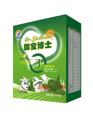 ������ʿ���o �b���̷�3��