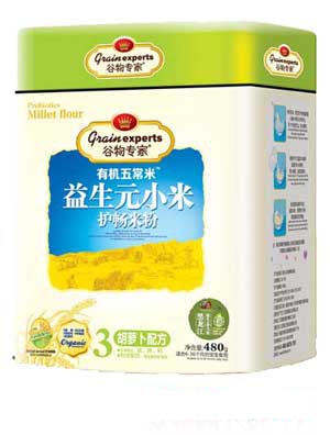 ���������ԪС���F -��ɽ