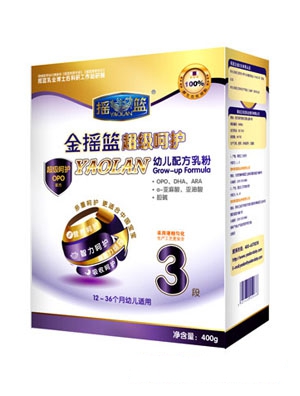 �u�@�������o�^��냺�䷽���2��900g