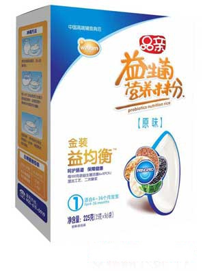 Ʒ�H���b�����޲�׼t��ζ�I�B�׷�