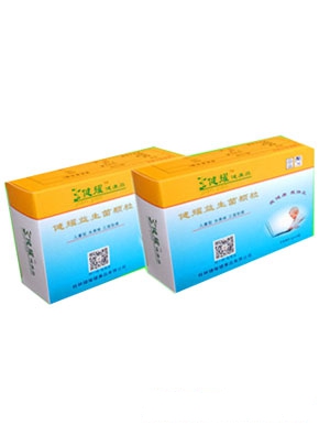 健耀嬰兒益生菌顆粒