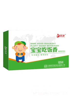 ��֥���F�\�}������ֲ�����