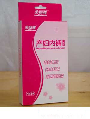 美麗雅瞬吸防溢乳墊84片