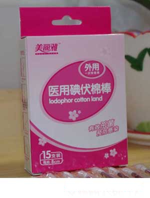 �����ŋ냺��ˮ��Ӿ�N