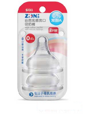 �Ӷ���������ƿ