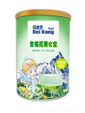 ؐ���`��ʳ���e������� �b��