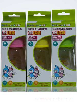 С�����Sɫ�˿����������@������ƿ120ML