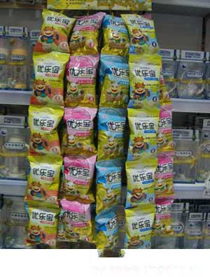 ���������b�}�F�\�̌�