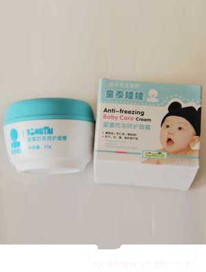 ̩ͯ���ދ��׃���ˬϴ�l(f��)��ԡ¶