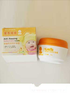 ̩ͯ���ދ냺�ϲ����o��