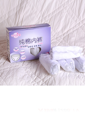 ʮ��(y��u)������M���l(w��i)����