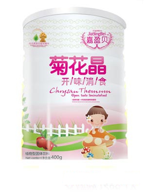 ��ӯؐ�_(k��i)θ��ʳ�ջ���