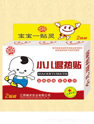 �ٲ��`С���˟��N