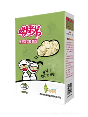 ����������i�κ�����