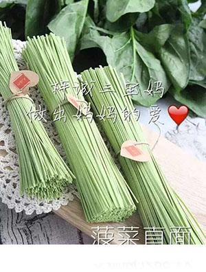 �������ϸ��{�pƴ��