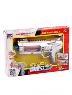 ��ͯ�Ȅ����Z����