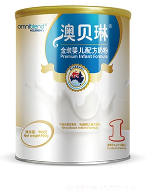澳貝琳金裝較大嬰兒配方奶粉2段