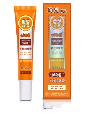 小頑曈護(hù)膚珍珠膏