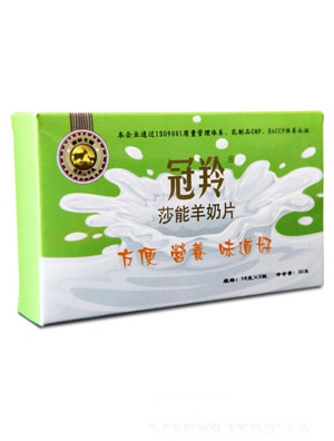 冠羚牌羊奶粉400g盒裝