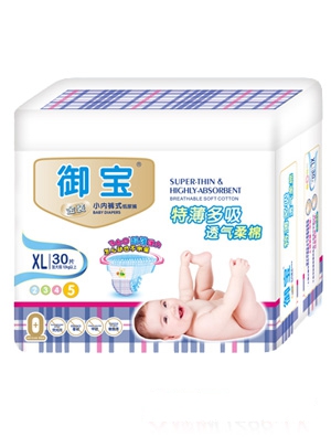 �������b�ر�����С��ѝʽ����ѝL34