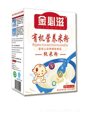 ���������Ԫ�ЙC(j��)�I(y��ng)�B(y��ng)�׷ۺ��b