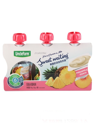 �r�������P��ˮ����ζ����