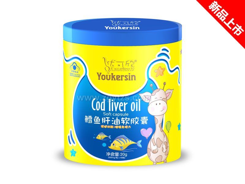 軟膠囊糖果鐵聽-鱈魚肝油